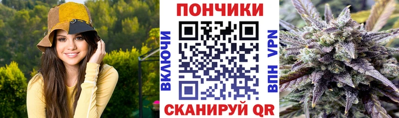 Где купить Балахна Амфетамин omg ссылки А ПВП Каннабис Псилоцибиновые грибы КОКАИН ГАШИШ