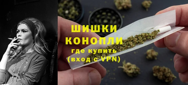 ECSTASY Балахна