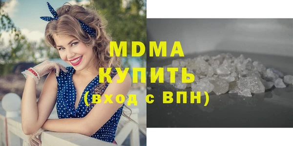 героин Баксан