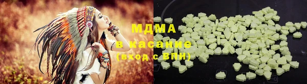 кокаин колумбия Балабаново
