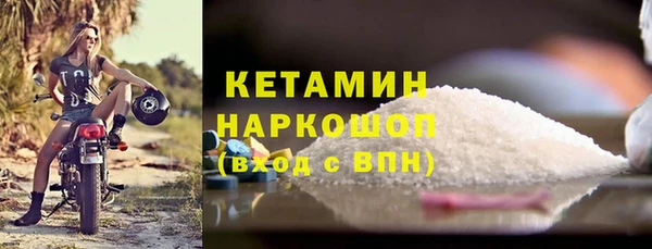 героин Баксан