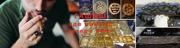 кокаин колумбия Балабаново