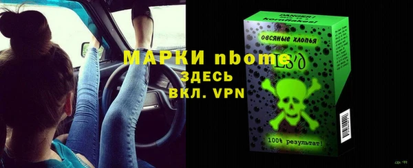 кокаин колумбия Балабаново