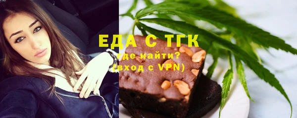 героин Баксан