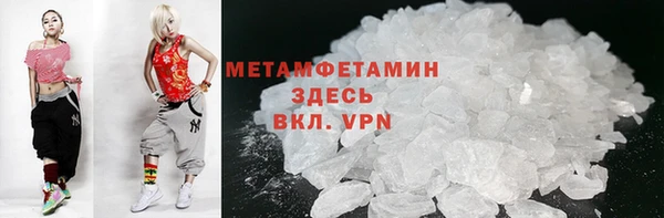 кокаин колумбия Балабаново