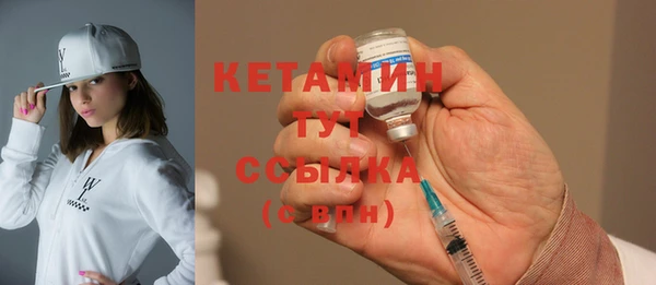 кокаин колумбия Балабаново