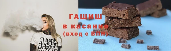 героин Баксан