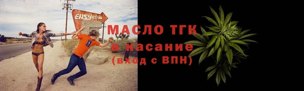 кокаин колумбия Балабаново