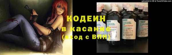 героин Баксан