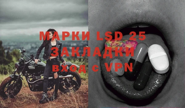героин Баксан