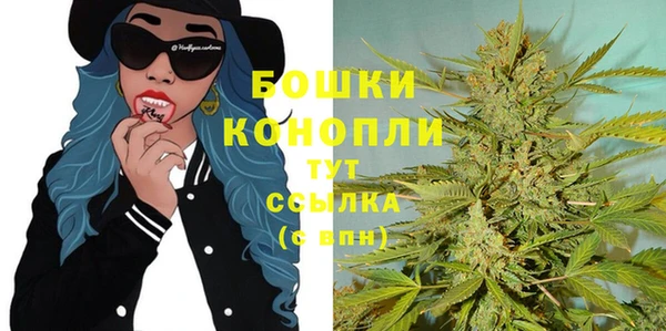 героин Баксан