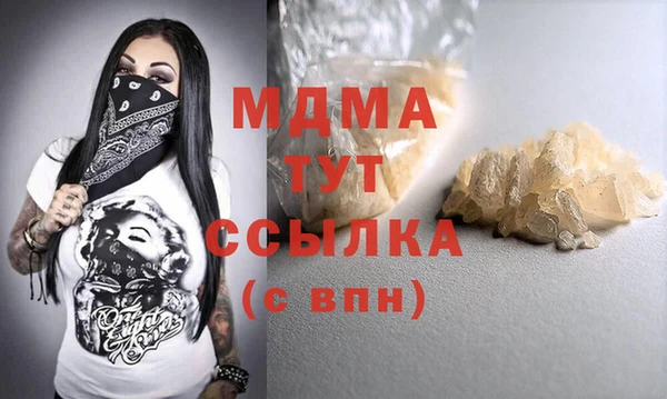 героин Баксан