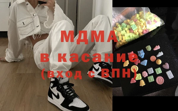 кокаин колумбия Балабаново