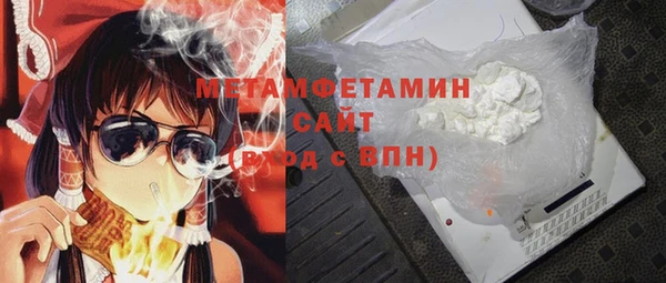 героин Баксан