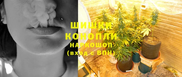 ECSTASY Балахна