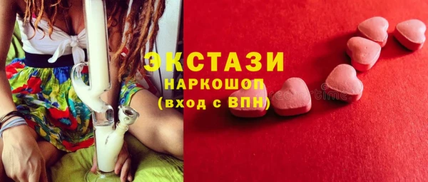 героин Баксан