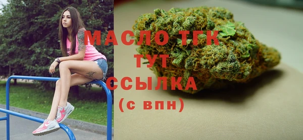 героин Баксан