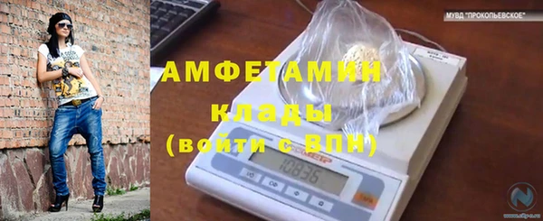 кокаин колумбия Балабаново
