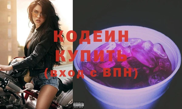 героин Баксан