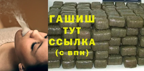 кокаин колумбия Балабаново