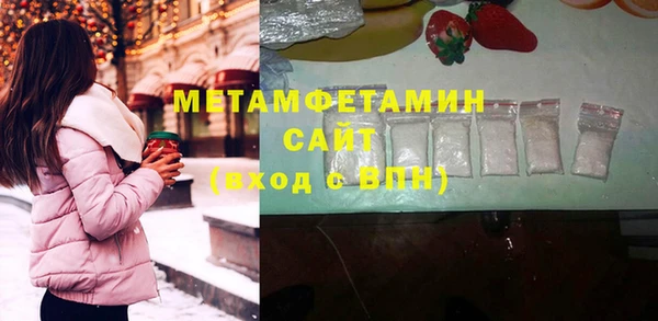 героин Баксан